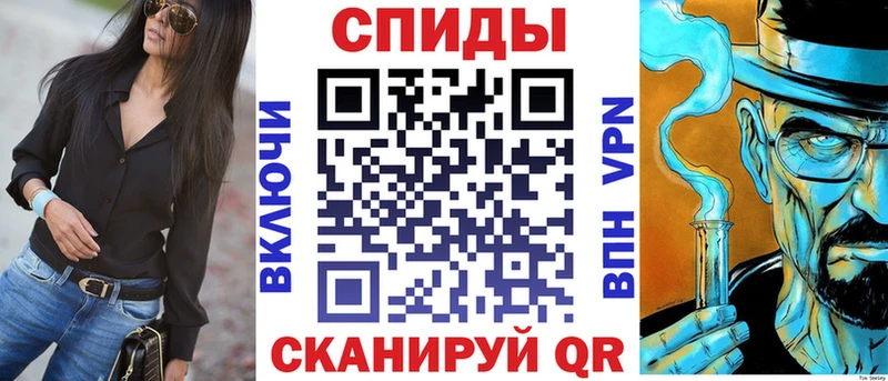 маркетплейс официальный сайт  Оленегорск  АМФ 98% 