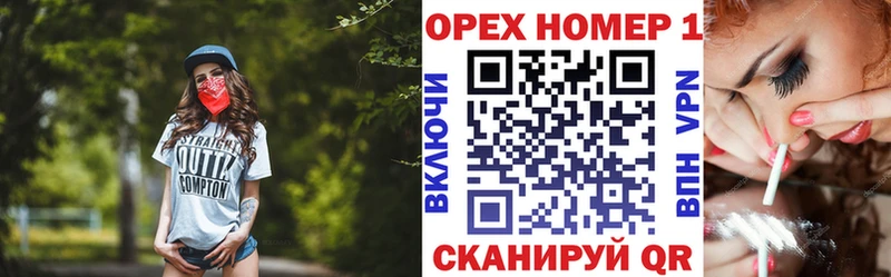 Cocaine Эквадор  Оленегорск 