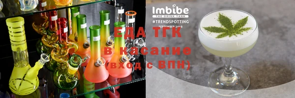 гидропоника Медвежьегорск
