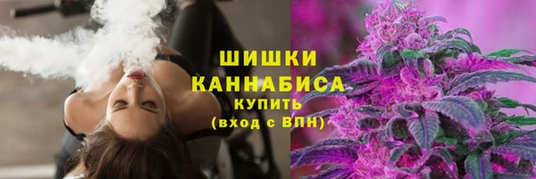 дистиллят марихуана Майский