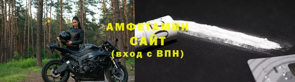 шишки Магадан