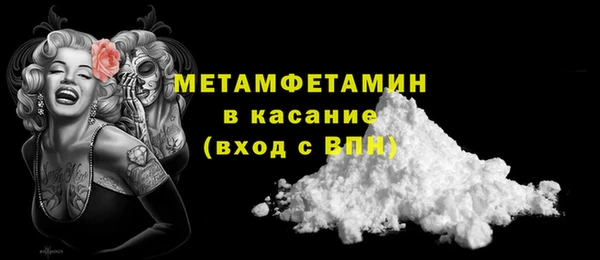 гидропоника Медвежьегорск
