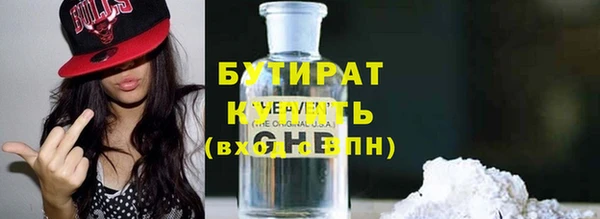 гидропоника Медвежьегорск