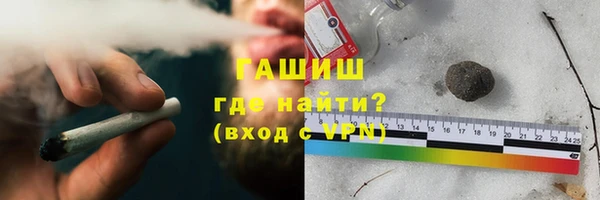 гидропоника Медвежьегорск