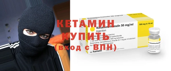 таблы Медногорск