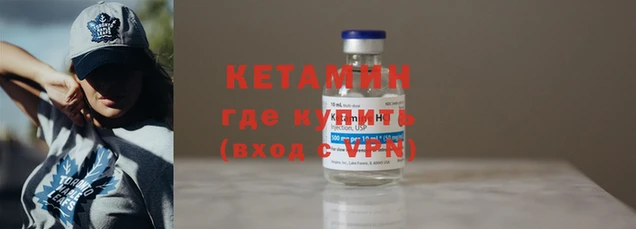 таблы Медногорск