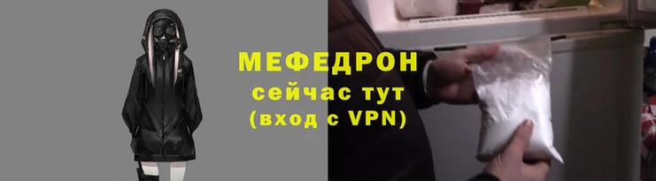 дистиллят марихуана Майский