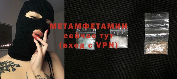 гидропоника Медвежьегорск