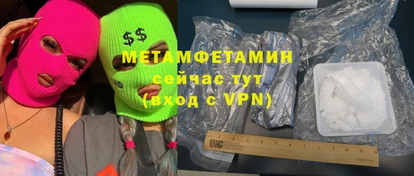 гидропоника Медвежьегорск