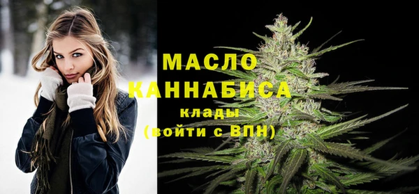 гидропоника Медвежьегорск