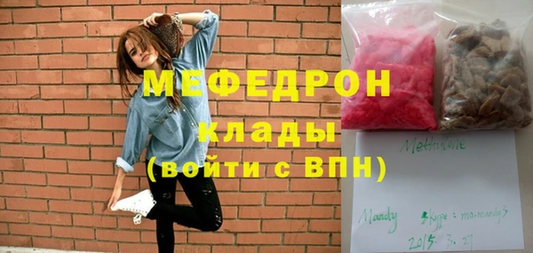 гидропоника Медвежьегорск
