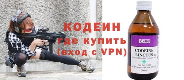 гидропоника Медвежьегорск