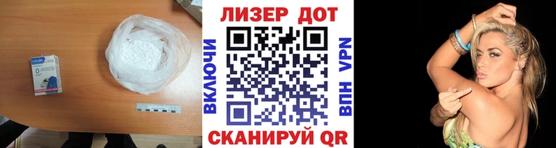сайты даркнета формула  mega как зайти  Оленегорск  Лсд 25 экстази ecstasy 