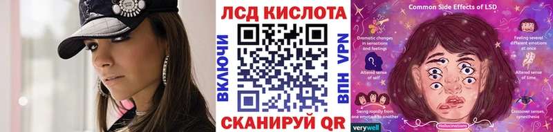 Марки 25I-NBOMe 1,8мг  Оленегорск 